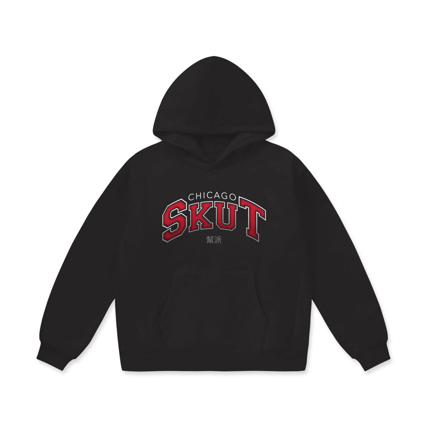 Chicago SKUT Hoodie